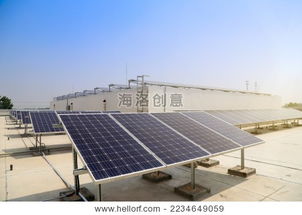 太陽(yáng)能光伏發(fā)電站的原理與發(fā)展前景